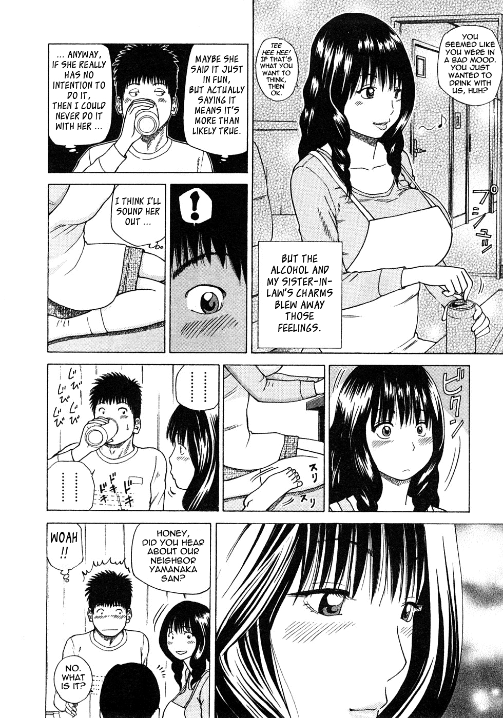 Hentai Manga Comic-29 Year Old Lusting Wife-Chapter 2-Sexy Sister-in-law-6